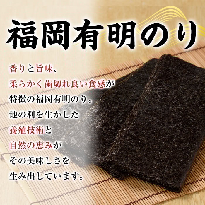 福岡名産品セット (辛子明太子(切れ子)：1kg＋福岡有明のり：全形30枚) めんたいこ めんたい 切れ子 切子 のり 全形 福岡有明のり 有明海 手巻き のり巻き 巻き寿司 ＜離島配送不可＞【ksg0176】【城戸酒店】