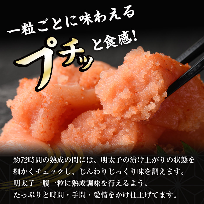 激辛vs定番!辛子明太子2種類食べくらべセット(合計1.2kg・300g×4P) めんたいこ 無着色 海鮮 お土産＜離島配送不可＞【ksg0389】【朝ごはん本舗】
