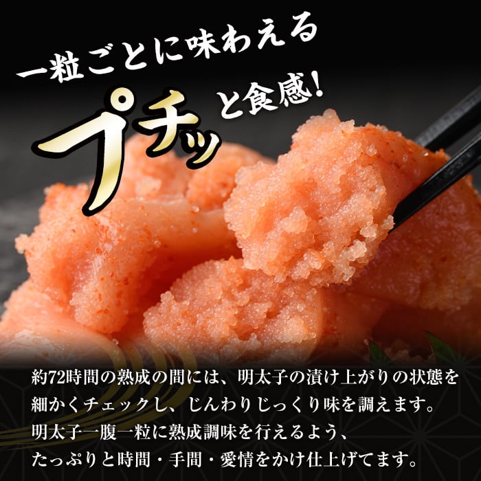 激辛vs定番！辛子明太子2種類食べくらべセット(合計600g・300g×2P)めんたいこ 無着色 海鮮 お土産【ksg0390】【朝ごはん本舗】
