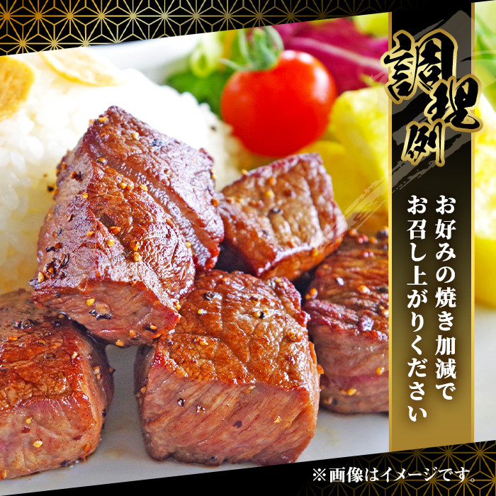 博多和牛 ロースサイコロステーキ用(400g)牛肉 黒毛和牛 国産 ステーキ ＜離島配送不可＞【ksg0454】【JA全農ミートフーズ】