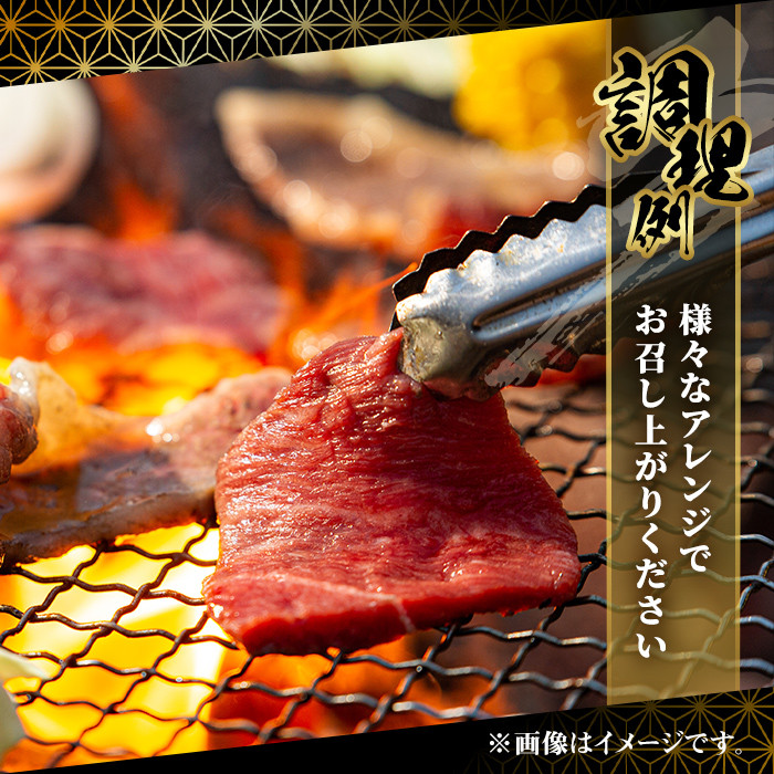 博多和牛 肩ロース焼肉用(400g)牛肉 黒毛和牛 国産 すき焼き しゃぶしゃぶ ＜離島配送不可＞【ksg0456】【JA全農ミートフーズ】