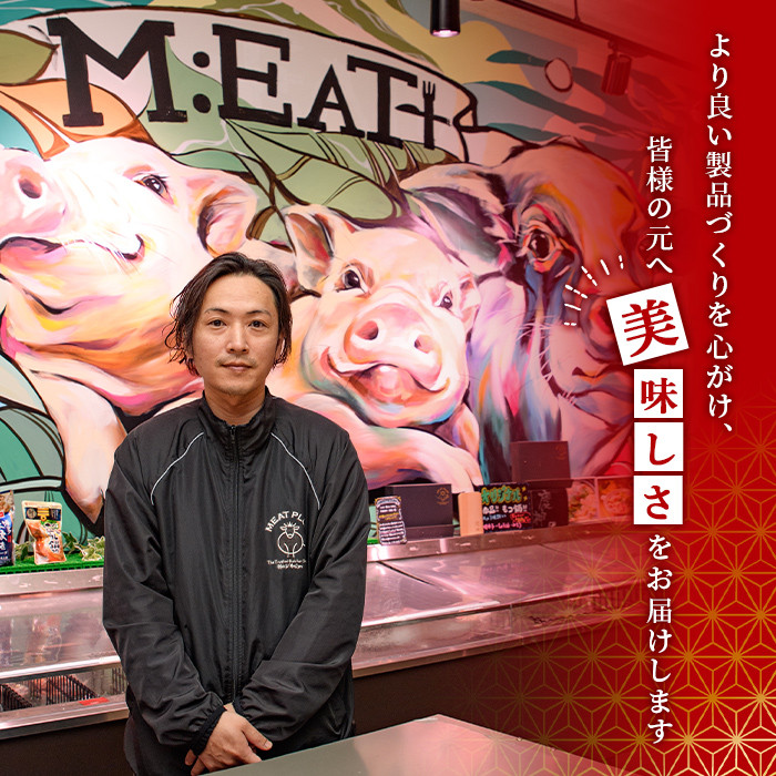 博多和牛まるごと1頭 オーダーカット(1頭)牛肉 黒毛和牛 国産 ステーキ 厚切り 薄切り サーロイン ヒレ しゃぶしゃぶ すき焼き 焼肉＜離島配送不可＞【ksg0475】【MEATPLUS】