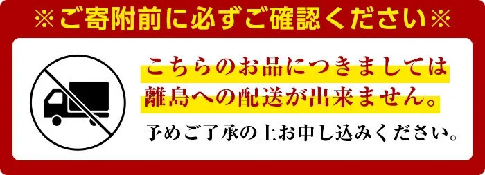 《先行予約受付中・数量限定》＜定期便・全3回＞2026年1月からお届け！いちご定期便 あまおう(総重量約2.25kg・約250～270g×3P×3回) いちご 苺 あまおう くだもの フルーツ 定期便 ＜離島配送不可＞【ksg1255】【THE FARM_strawberry】