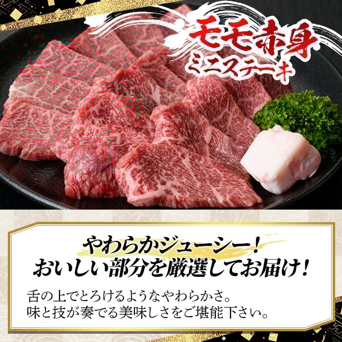 【ksg1361】＜定期便・全6回(連続)＞博多和牛A5～A4 ステーキ食べ比べセット ロース・肩ロース・モモ赤身(総量2.3kg) 牛肉 黒毛和牛 国産 霜降り 2キロ 2kg 化粧箱 贈答 ギフト プレゼント ＜離島配送不可＞【マル五】