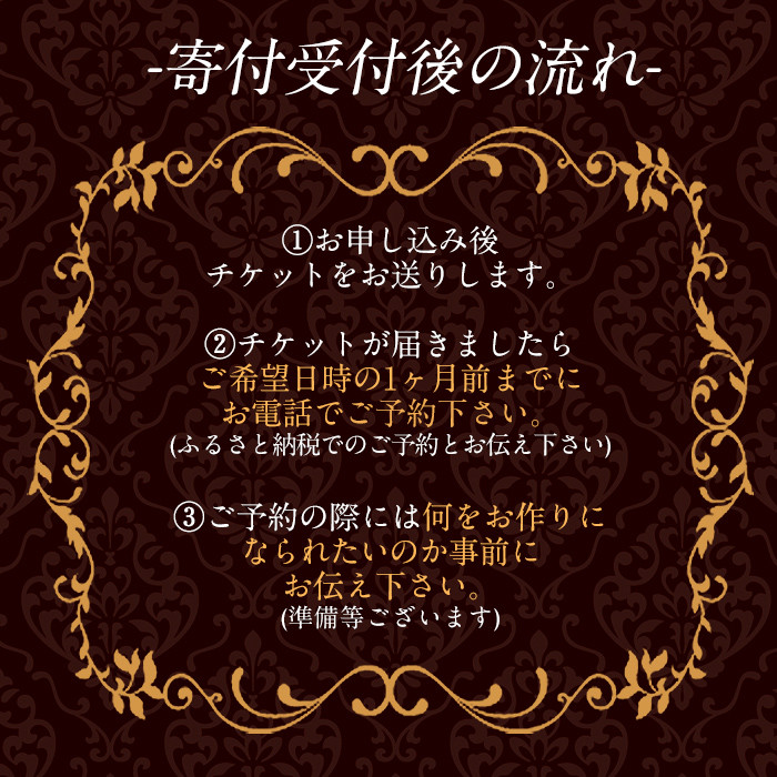 アロマキャンドル作り体験 自分だけのオリジナルキャンドル制作が出来る1dayLesson(チケット1名様分)キャンドル教室 福岡 趣味 体験ギフト ツムギキャンドル つむぎきゃんどる【ksg1389】【Tsumugi Candle】