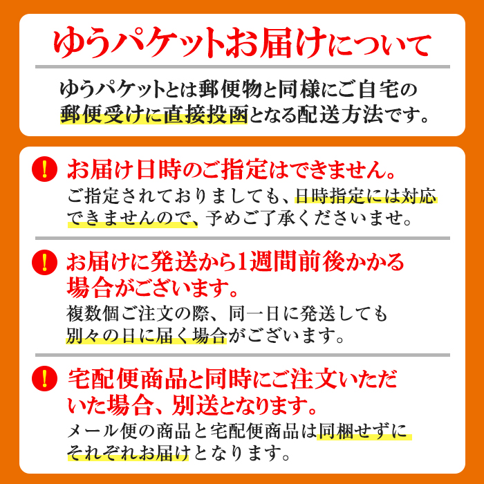 ＜ポスト投函＞高菜セット・激辛(3袋・計600g) 激辛 辛子高菜 漬物 チャーハン ラーメン おにぎり お茶漬け【樽味屋】【ksg1805-B】