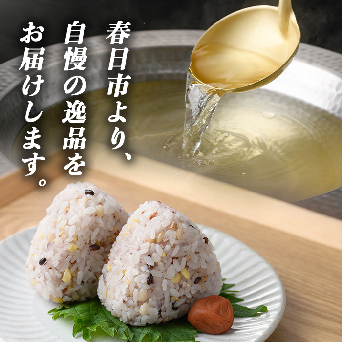 化学調味料無添加 あご入り鰹ふりだし(51P：1袋 17Ｐ入り) だしパック 出汁 粉 ダシ 調味料 椎茸 しいたけ シイタケ 煮干し 鰯 イワシ いわし 鰹節 個包装 小分け 常温 常温保存【ksg1861】【宝山九州】