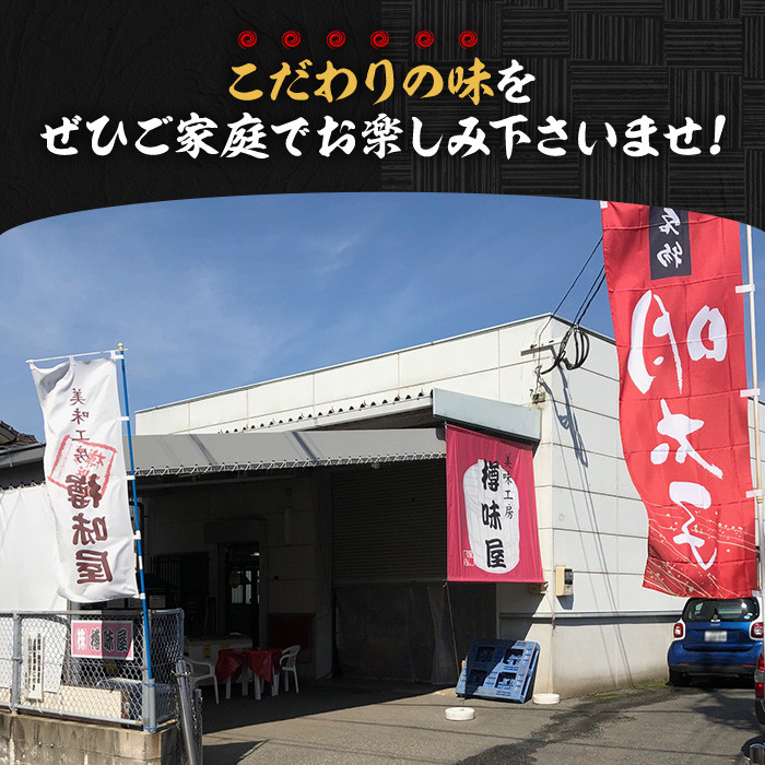 有明海産一番のり 自慢の味海苔6本セット(全形8枚分(10切80枚)×6本) 福岡県産有明のり 海苔 味海苔 有明海 一番摘み 常温 常温保存  国産【ksg0126】【樽味屋】