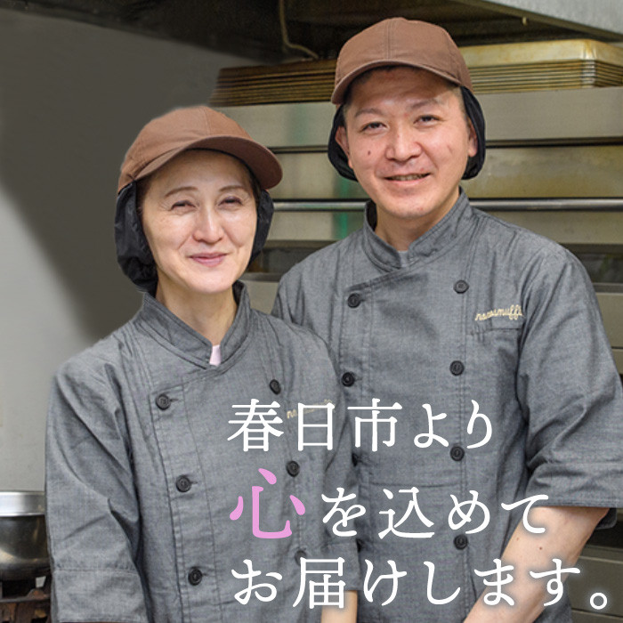 カップガトーショコラ(6個)お菓子 手作り スイーツ チョコレートケーキ チョコレート カップケーキ お土産 グルテンフリー ヴィーガン＜離島配送不可＞【ksg1216】【nono'smuffin】