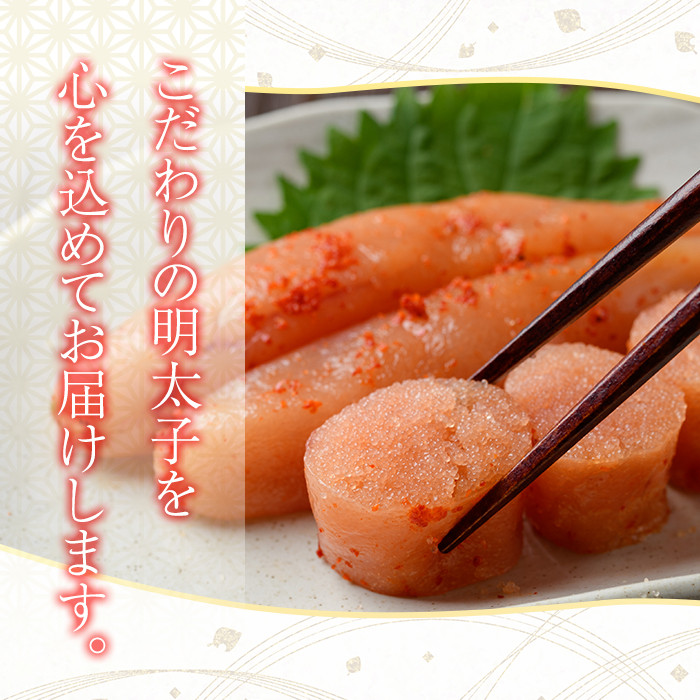 氷温熟成辛子明太子 切れ子 切上(250g×2袋×2箱 計1kg) 明太子 切子 無着色 海鮮 お土産 贈答用 小分け ご飯のお供 おつまみ おかず 惣菜 海鮮 パスタ 福岡＜離島配送不可＞【ksg1309】【くしだ企画】