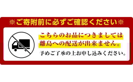 ＜先行予約受付中！2026年1月上旬から2026年2月末にかけて順次発送予定＞福岡県産いちご 津田くん農園のあまおう(計約1kg) 苺 いちご イチゴ フルーツ 果物 くだもの 数量限定 期間限定＜離島配送不可＞【ksg1323】【くしだ企画】