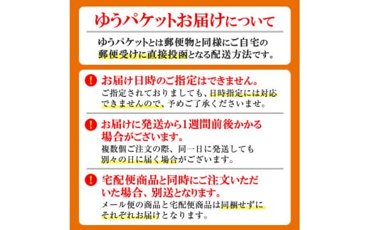 ＜ポスト投函でお届け！＞無塩の素焼きくるみ(計300g・150g×2袋) クルミ 胡桃 小分け 食塩不使用 無塩 素焼き ノンオイル 油不使用 おつまみ おやつ 常温 常温保存 チャック付き【ksg1540-A】【nono'smuffin】