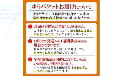 ＜ポスト投函でお届け！＞無塩の素焼きアーモンド(計300g・150g×2袋) アーモンド 小分け 食塩不使用 無塩 素焼き ノンオイル 油不使用 おつまみ おやつ 常温 常温保存 チャック付き【ksg1540-B】【nono'smuffin】