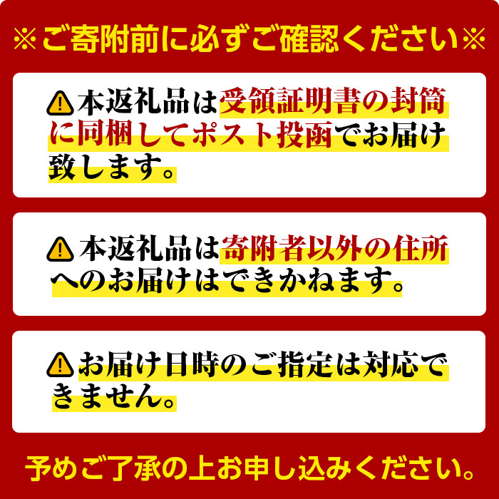 ＜ポスト投函・ランダム9色＞国産本革レター型ブックマーク(1点)しおり 栞 ブラック キャメル レモン ペパーミント ナチュラル オレンジ ピーチ レッド ホワイト レザー 国産 日本製 牛革 革製品 手作り 男性 女性 レディース メンズ【ksg1551】【Zenis】
