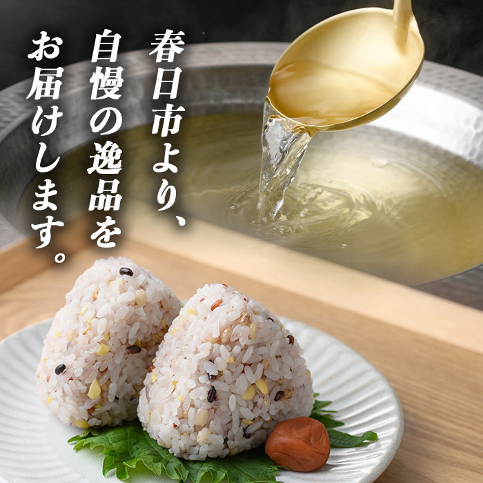 いりこだし(240g・8g×30袋) だしパック 出汁 粉 ダシ 調味料 椎茸 しいたけ シイタケ 煮干し 鰯 イワシ いわし 鰹節 昆布 こんぶ 味噌汁 うどん 鍋 個包装 小分け 常温 常温保存【ksg1586】【宝山九州】