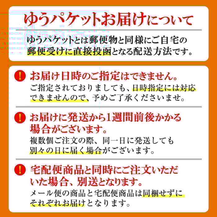 ＜ポスト投函でお届け＞有明海産 味付海苔＜濃いめ＞(計80枚:8切40枚×2袋) 有明のり のり 味海苔 味のり 味付き おにぎり 常温 常温保存【ksg1595】【朝ごはん本舗】