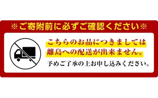 ＜先行予約受付中・数量限定＞2026年2月からお届け！プレミアムあまおうEX 化粧箱入り(約400g) 苺 いちご あまおう イチゴ フルーツ 果物 くだもの 手作り スイーツ ギフト 贈答 数量限定 冷蔵 ＜離島配送不可＞【ksg1675】【THE FARM_strawberry】