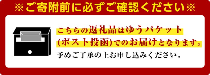 ＜ポスト投函でお届け＞福岡県産有明のり 海苔の佃煮 チューブ入 (計280g:140g×2袋 ) 福岡県産有明のり のり 海苔 佃煮 有明海 朝食 お弁当 おにぎり 個包装 常温 常温保存 メール便【ksg1768】【朝ごはん本舗】