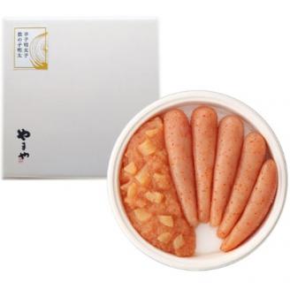 やまや　明太子・数の子明太子セット(大野城市)【配送不可地域：離島】