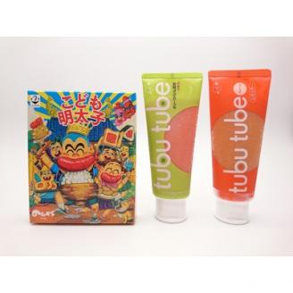 ふくや【大野城市限定】バラエティファミリー明太子セット【配送不可地域：離島】