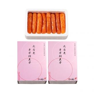 無着色辛子明太子　〔無着色・太腹切れ子〕450g×2箱【配送不可地域：離島】
