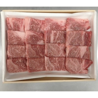 【博多和牛】黒毛和牛肩ロース　焼肉用・すき焼き用　各400g【配送不可地域：離島】