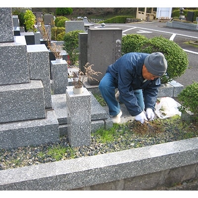 福岡中央霊園内　お墓の清掃代行サービス(1回分:作業時間60分)