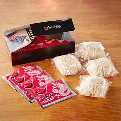 博多一幸舎お土産ラーメン(4食入り)