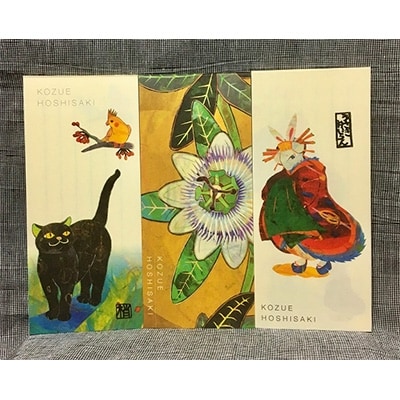 【オリジナルアートセット4】一筆箋(3冊)