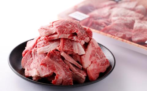 訳あり!【A4～A5】博多和牛焼肉切り落とし(肩ロース・バラ)　1kg(500g×2p)【配送不可地域：離島】