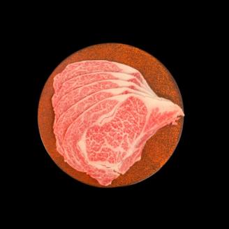 【博多和牛】リブローススライス900g(すき焼き・しゃぶしゃぶ用)【配送不可地域：離島】