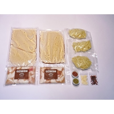 【創業50年】 ウエスタン特製博多もつ鍋鶏がらベースの自家製あっさりスープ(4～5人前)【配送不可地域：離島】