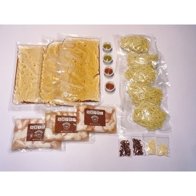 【創業50年】 ウエスタン特製博多もつ鍋鶏がらベースのあっさりスープ(7～8人前)大満足セット!【配送不可地域：離島】