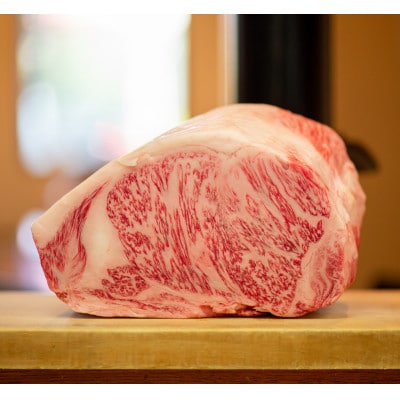 【A4～A5】博多和牛サーロインステーキ【厳選部位】(250g×2枚)【配送不可地域：離島】