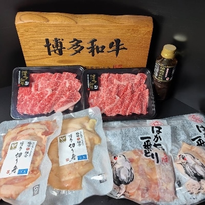 老舗精肉店おすすめ　福岡県産品3種詰合せ【配送不可地域：離島】