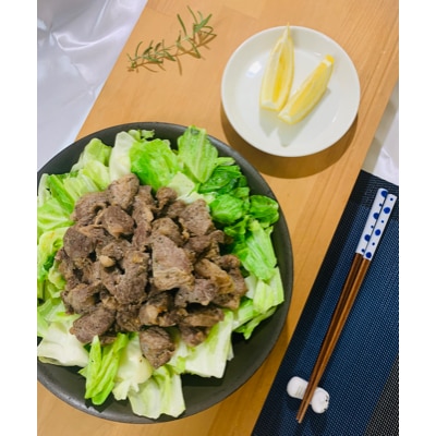 【焼くだけ】やわらか豚ハラミのバジルソース焼き《合計2.7Kg》【配送不可地域：離島】