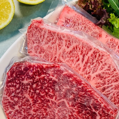 【 博多和牛】特選ステーキ3枚セット(合計300g)【配送不可地域：離島】