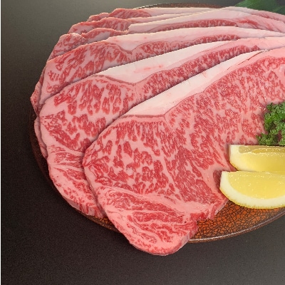 【博多和牛】サーロインステーキ1500g(250g×6枚)【配送不可地域：離島】