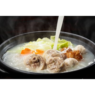 【はかた地鶏】美人水炊きセットA【配送不可地域：離島】