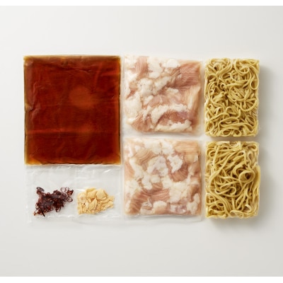 博多醤油もつ鍋　3～4人前セット【配送不可地域：離島】