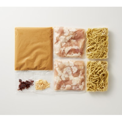 博多味噌もつ鍋　3～4人前セット【配送不可地域：離島】