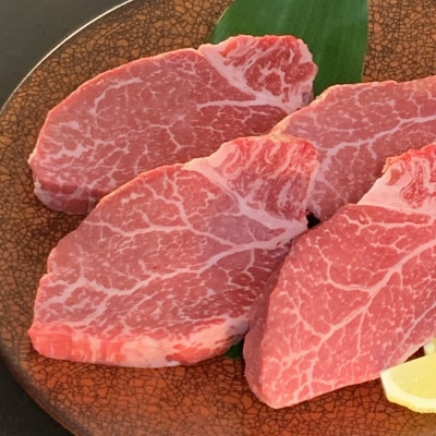 【博多和牛】ヒレステーキ600g (約150g×4枚)【配送不可地域：離島】