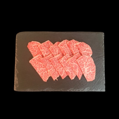 博多和牛特選ロース(サーロイン・リブロース)　焼肉用500g【配送不可地域：離島】