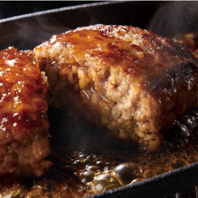 焼くだけ簡単!味付け肉セット(合計2.5kg) プラス 手ごねハンバーグ(150g×5p)【配送不可地域：離島】