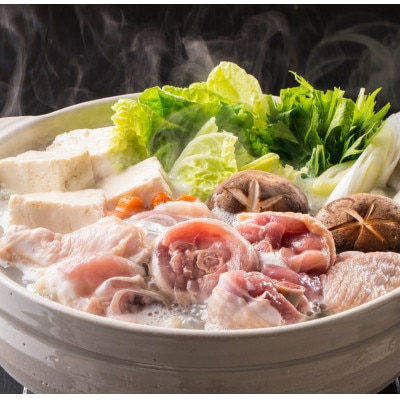 【はかた地どり】もも肉1kg(3～4枚入り)【配送不可地域：離島】