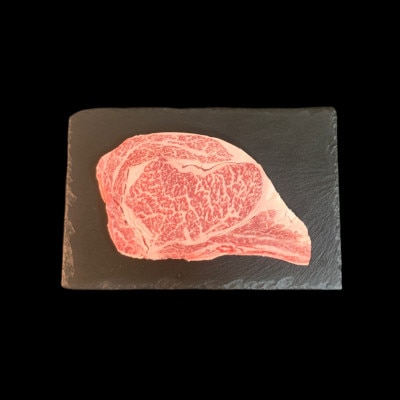 【博多和牛】リブロースステーキ　250g【配送不可地域：離島】