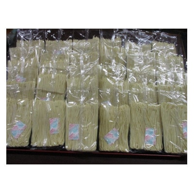 博多とんこつラーメン20杯分と替え玉5玉の計25食分　4種類の博多の福岡産スープ(麺は1袋100G)