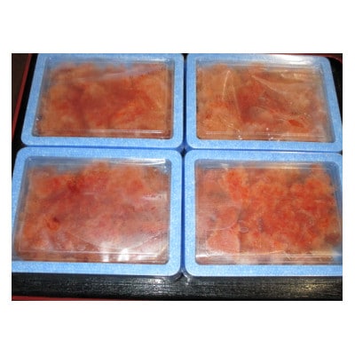 【小分けで便利!計1200g!】博多辛子明太子(切子破れ) (無着色)4パック×300g(大野城市)【配送不可地域：離島】