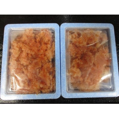 【小分けで便利!計600g!】博多辛子明太子(切子破れ) (無着色)2パック×300g(大野城市)【配送不可地域：離島】