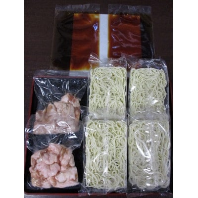 【福岡ブランド】博多もつ鍋(プリプリの国産牛小腸のみ使用、4～5人前)(2パック小分け)(大野城市)【配送不可地域：離島】